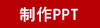 倫敦霧斯凱頓Skipton20L多功能電烤箱LKA241